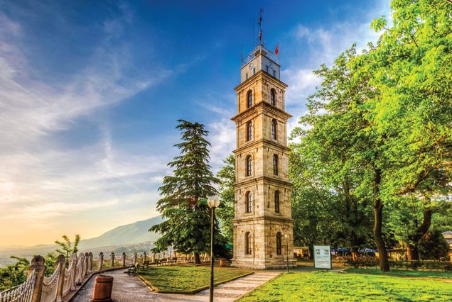 BURSA EĞİTİM & KÜLTÜR PROGRAMI