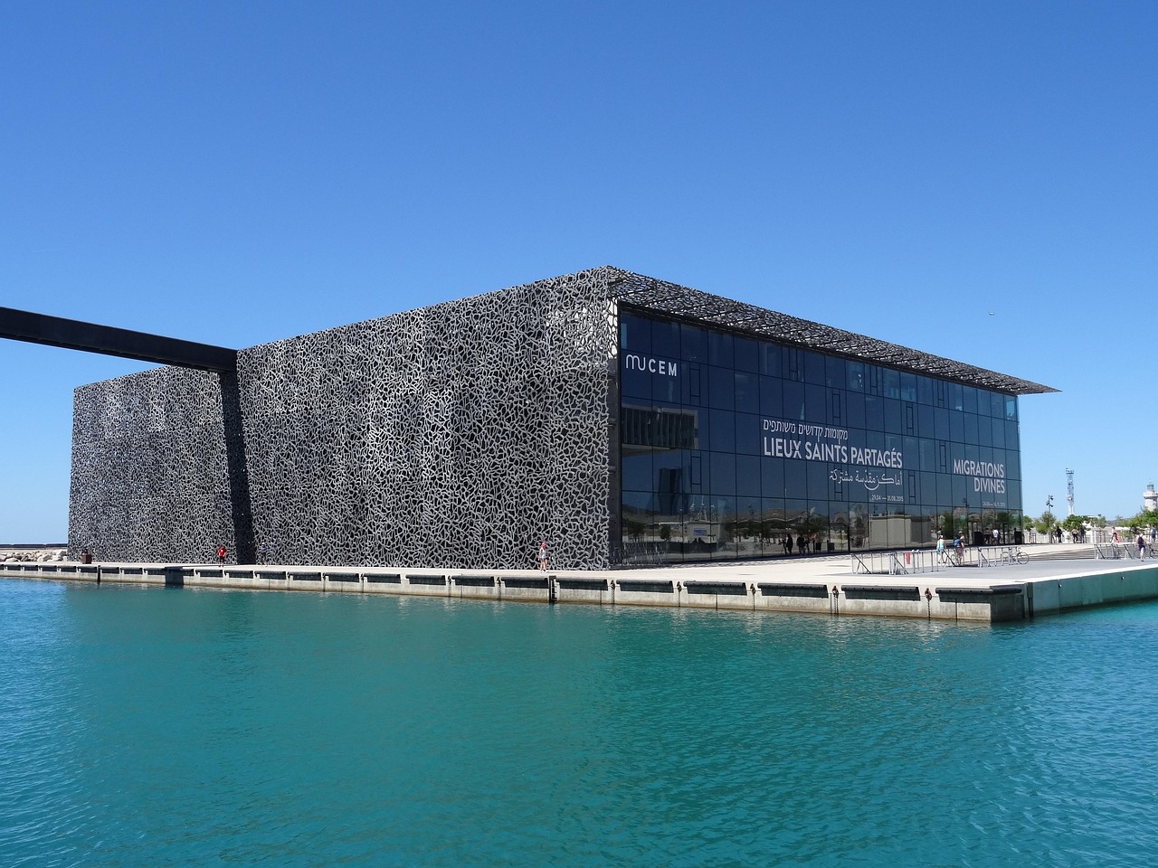MUCEM Müzesi