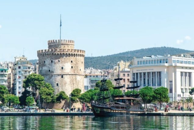SELANİK ACMUN (ANATOLIA MUN)